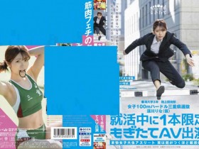 【DD扑克】485GCB-010