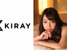 【DD扑克】【314KIRAY-107】身材敏感优里美