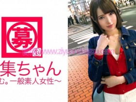 【DD扑克】番号261ARA-283,人气女优“美穗”出演新作品