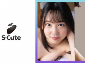 【DD扑克】ssis00888本郷愛