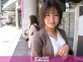 【DD扑克】200GANA-2493