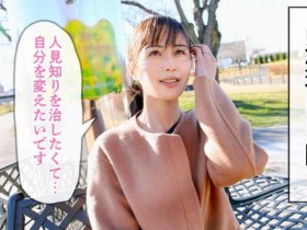 【DD扑克】200GANA-2622