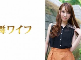 【DD扑克】292MY-459