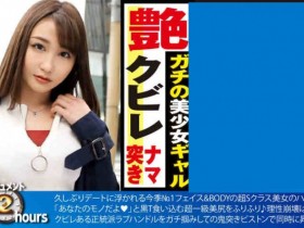 【DD扑克】300NTK-341