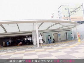 【DD扑克】336KNB-125 結婚6年目31歳