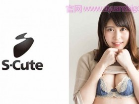 【DD扑克】【229SCUTE-843】白皙良家大小姐