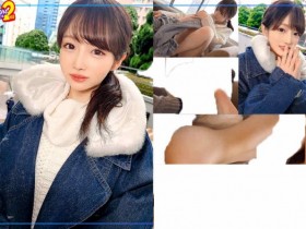 【DD扑克】waaa00387黑丝美腿美脚OL佐野ゆま