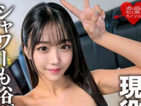 【DD扑克】pred00684黑丝OL