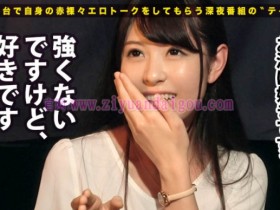 【DD扑克】241GAREA-261