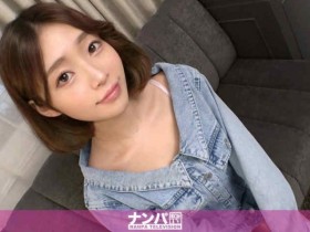【DD扑克】428SUKE-137
