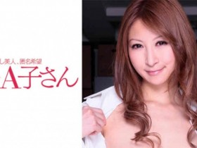 【DD扑克】210AKO-460丝袜美腿OL