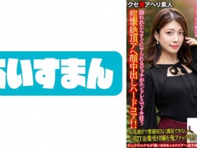 【DD扑克】326HGP-029