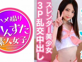 【DD扑克】413INST-059